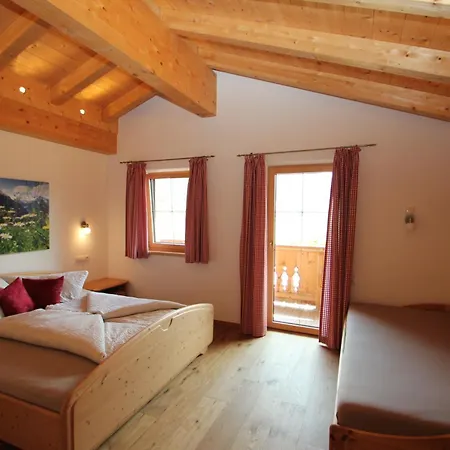 Schwoicherbauer * וורגל