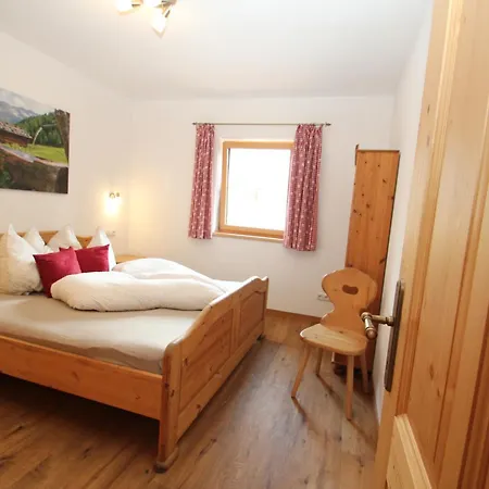 Schwoicherbauer בית חווה *